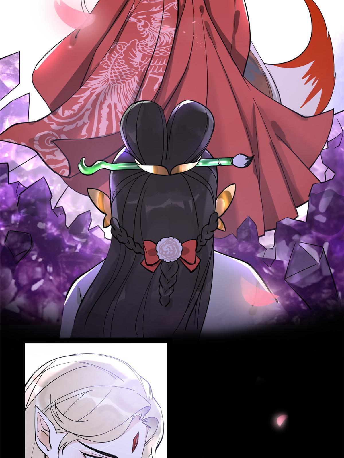 08 找狐狸帮忙！-第9话