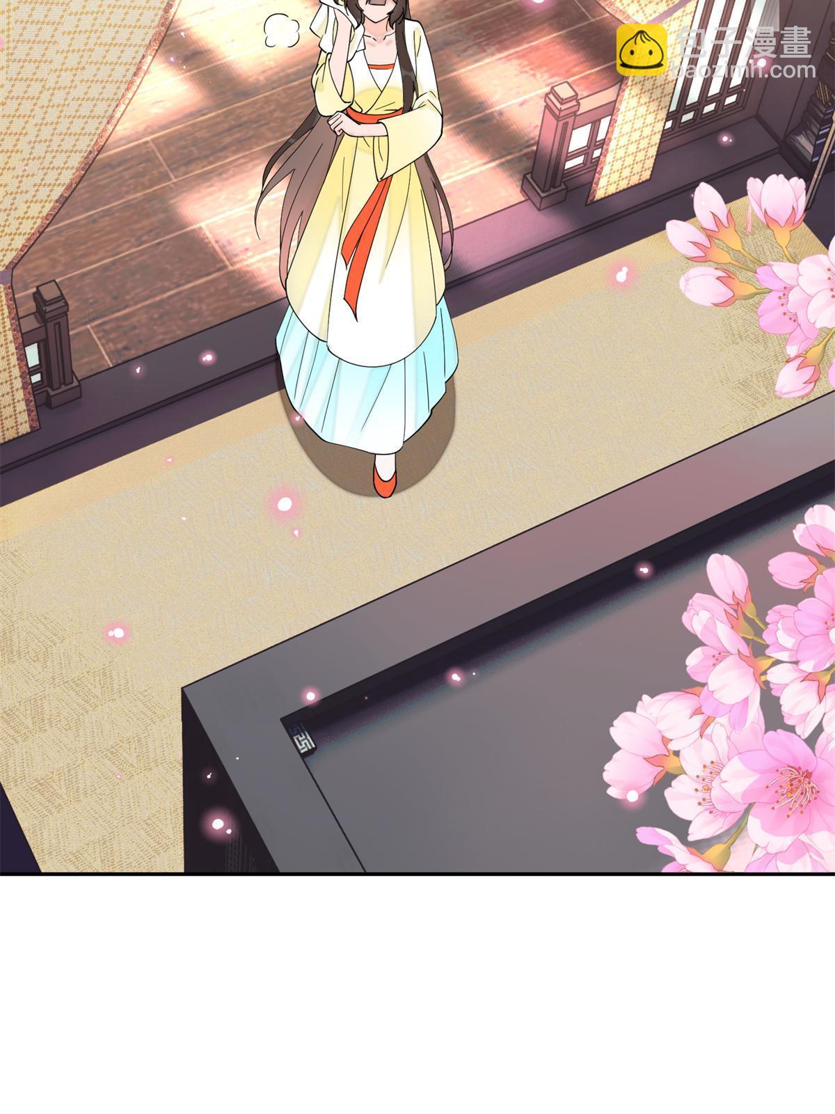 81 慕青烟，你不懂我的心-第81话