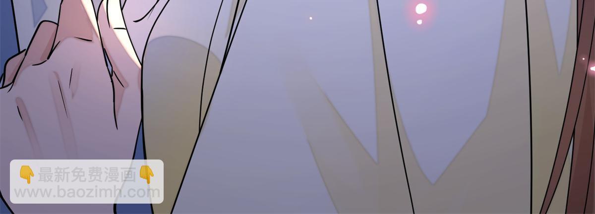 81 慕青烟，你不懂我的心-第81话