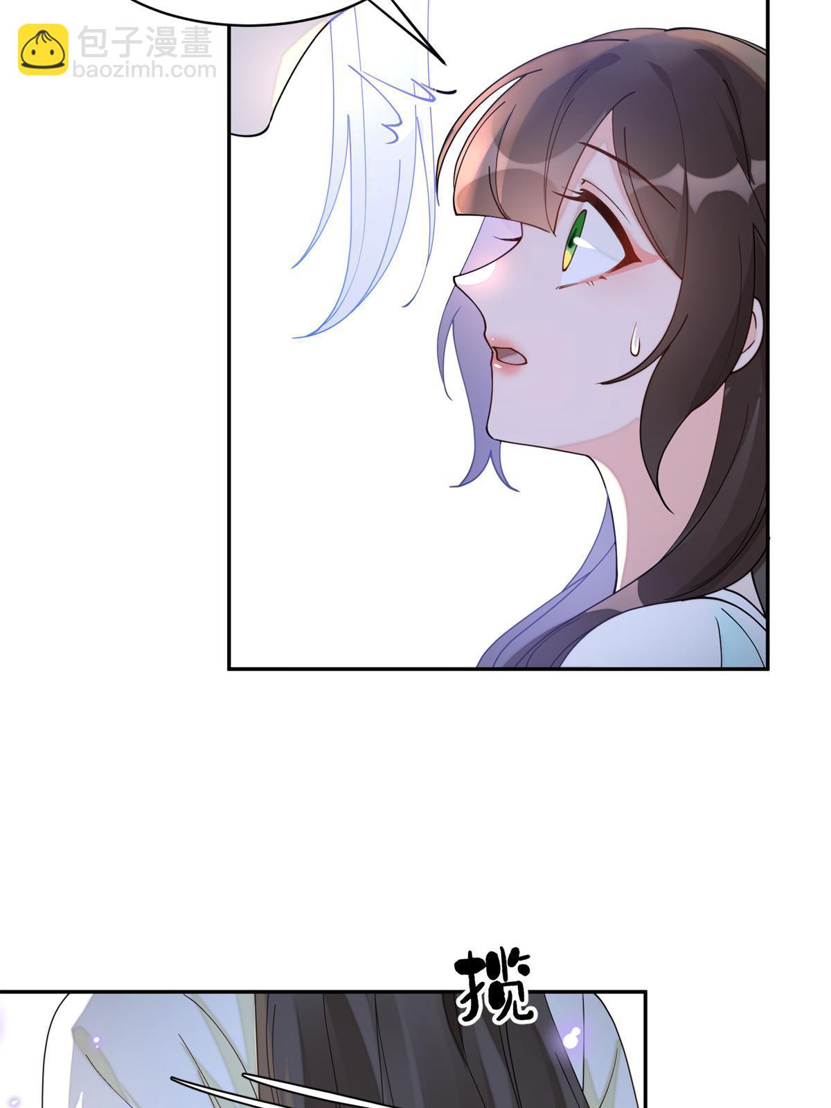 81 慕青烟，你不懂我的心-第81话