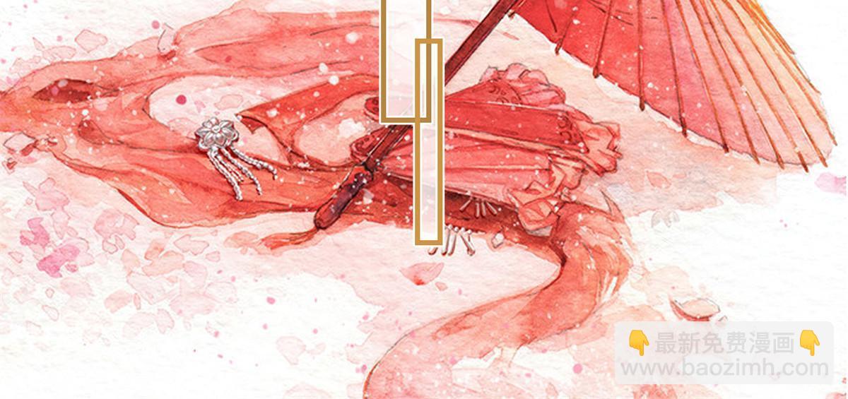 83 选秀大典(1/2)-第83话