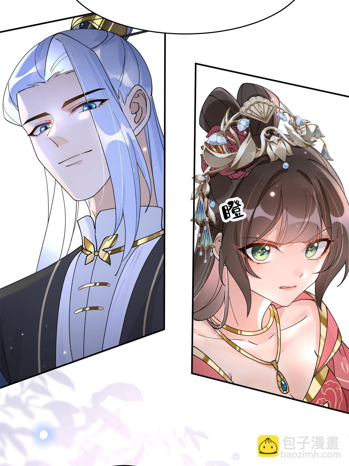 83 选秀大典(1/2)-第83话