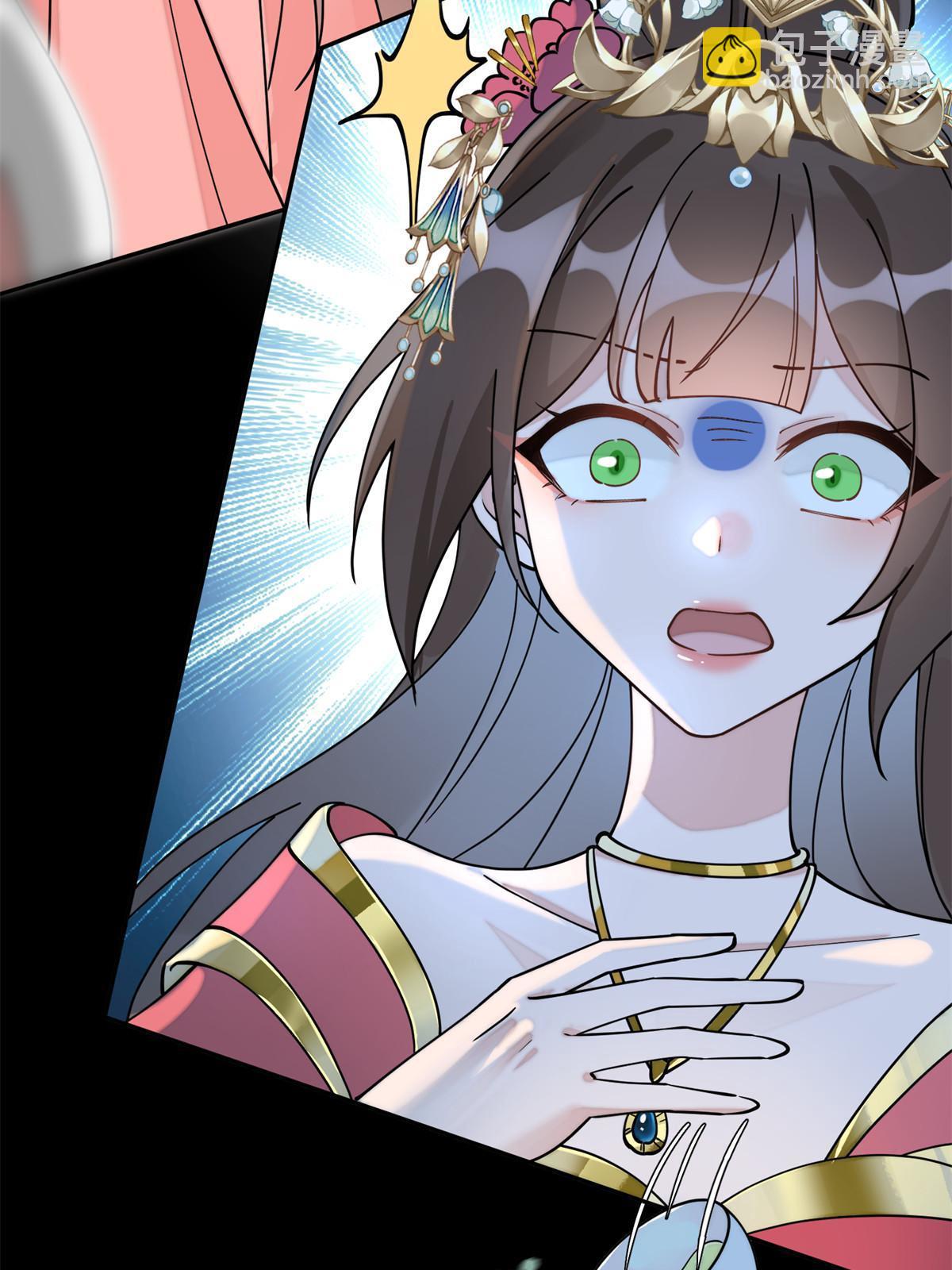 83 选秀大典(1/2)-第83话