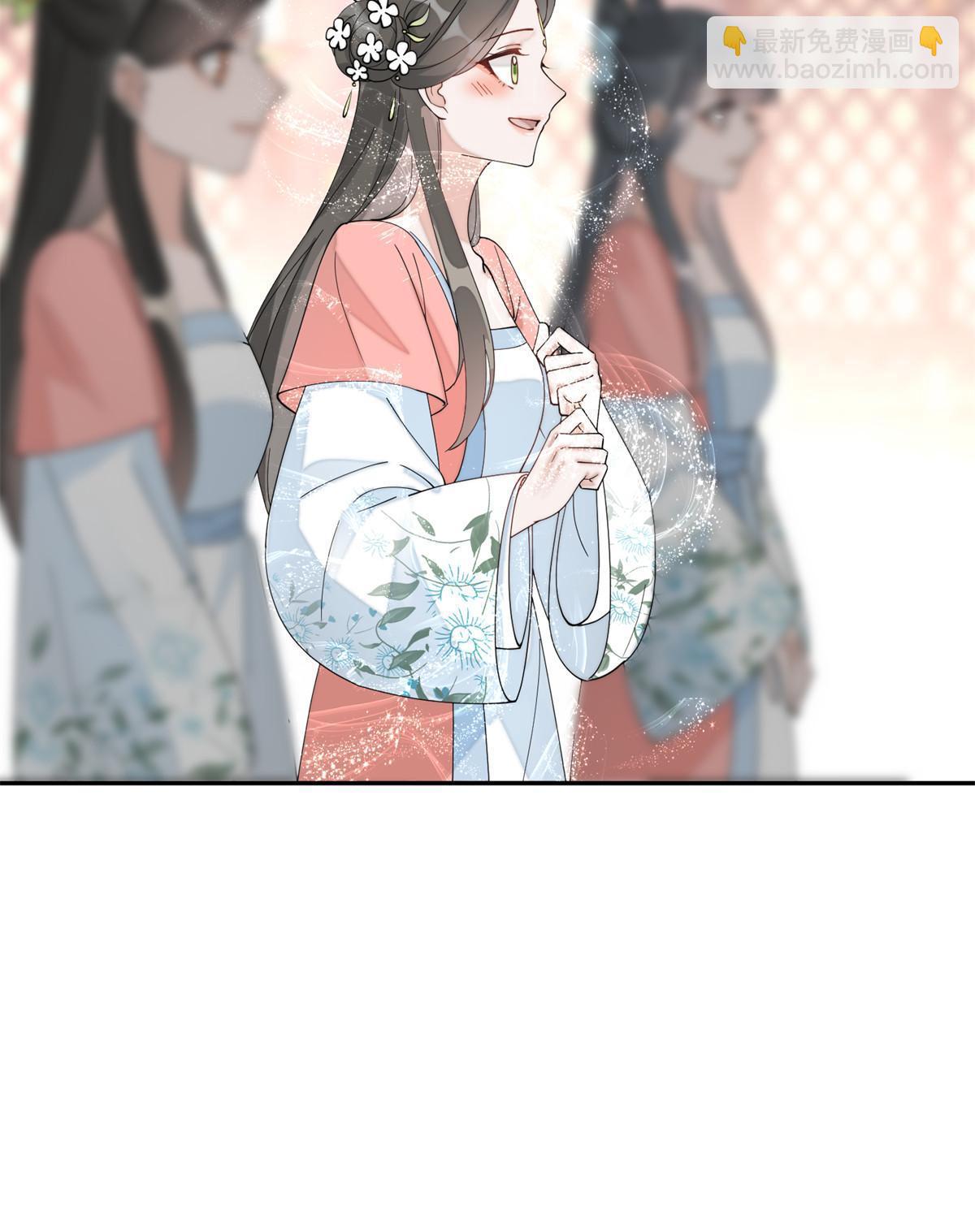 83 选秀大典(1/2)-第83话