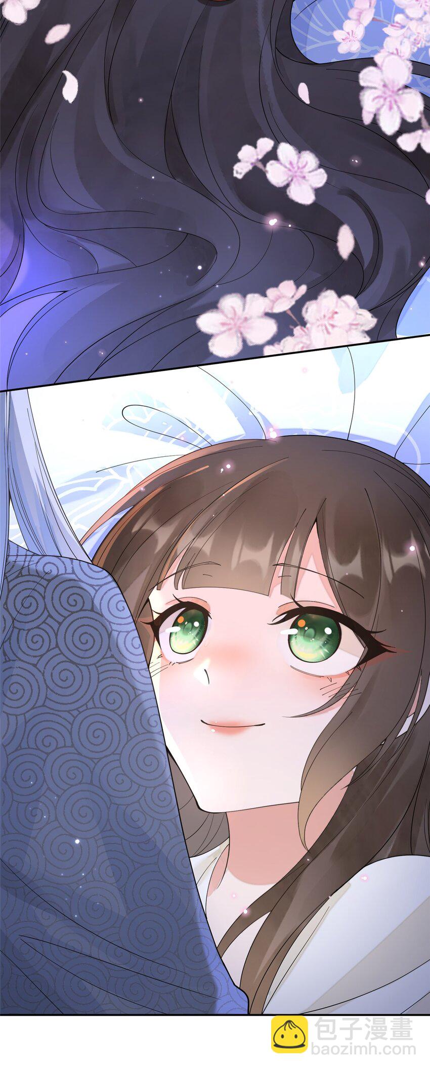 87 你什么时候才会不拒绝我-第87话