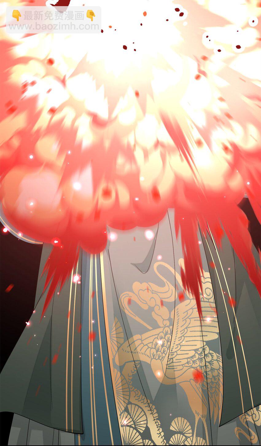 89 太后出事了！-第89话