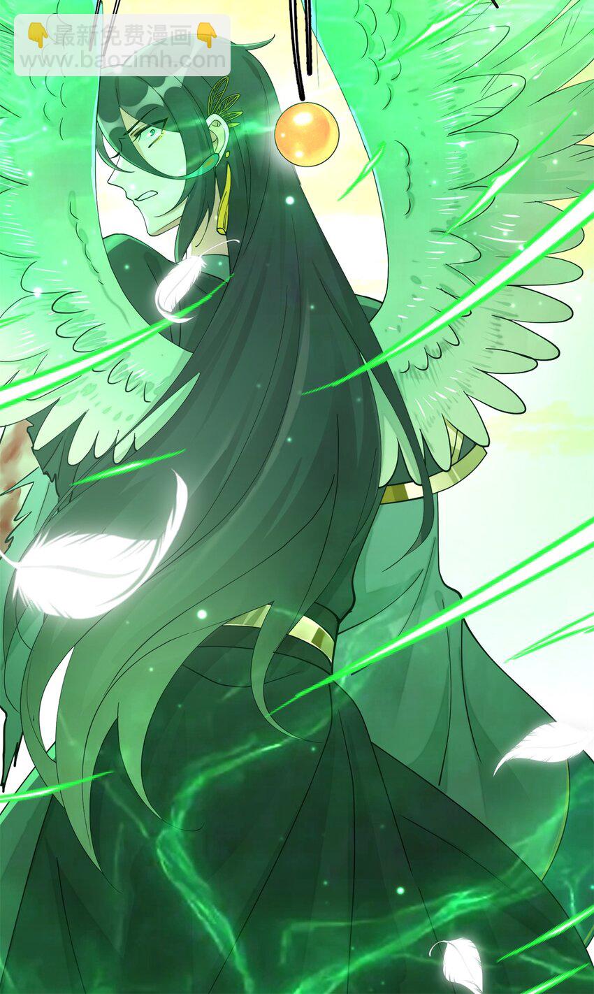 89 太后出事了！-第89话