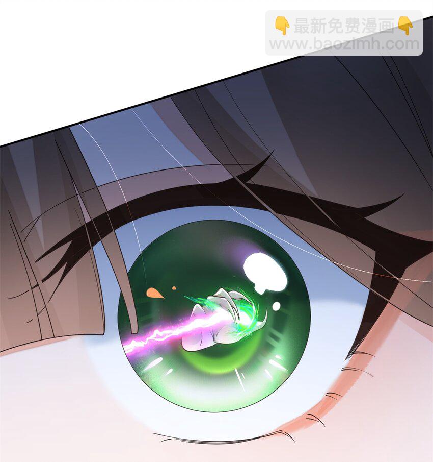 89 太后出事了！-第89话