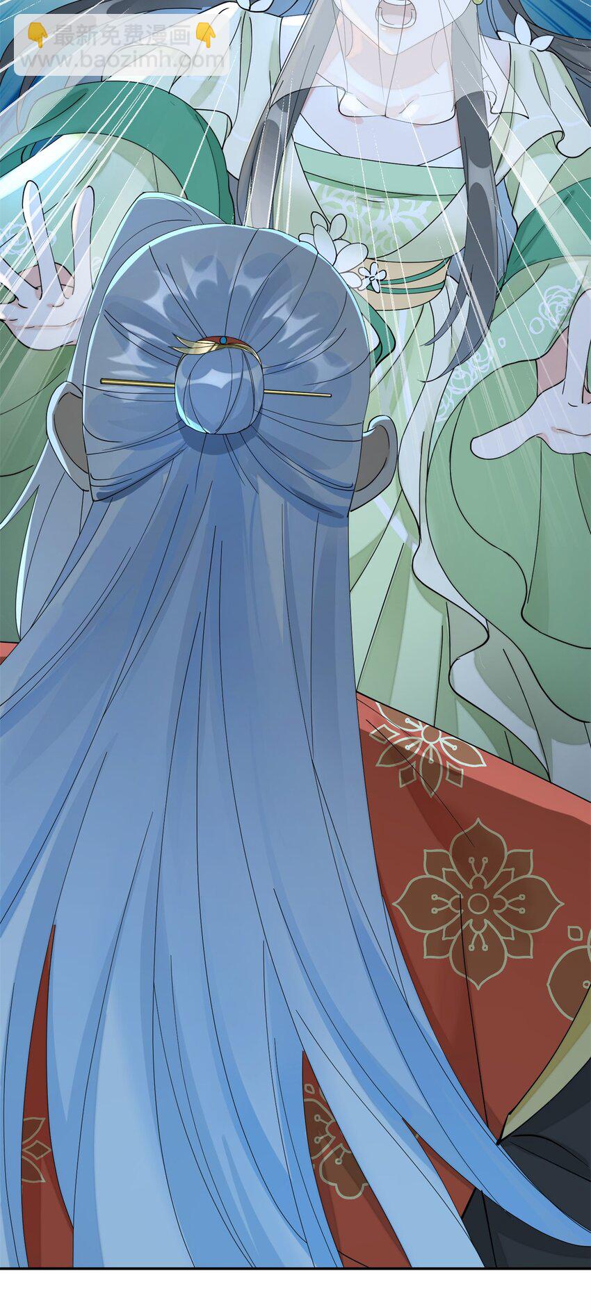 89 太后出事了！-第89话