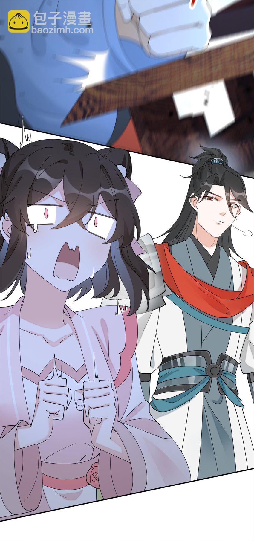 91 说，是谁指使你！(1/2)-第91话