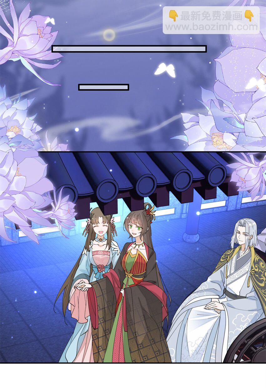 93 你和故人，很像(1/2)-第93话