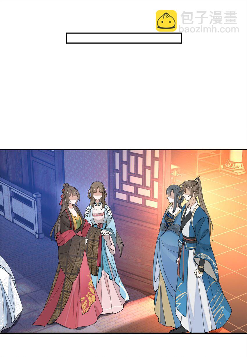 93 你和故人，很像(1/2)-第93话