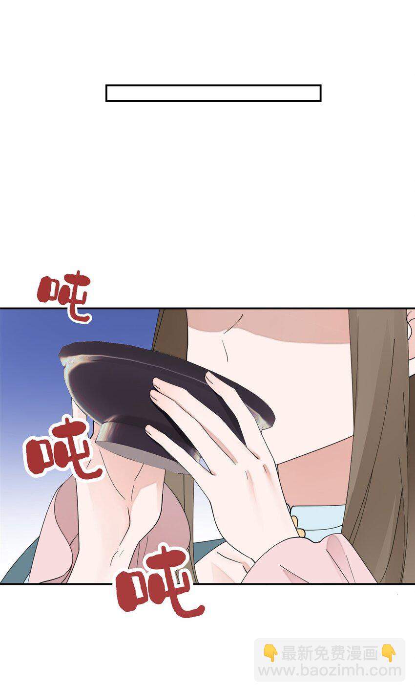 95 我终于找到你了-第95话