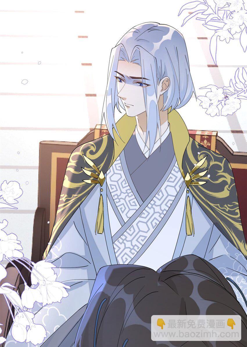 95 我终于找到你了-第95话