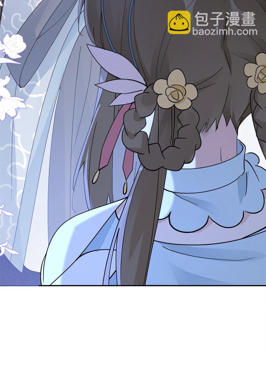 95 我终于找到你了-第95话