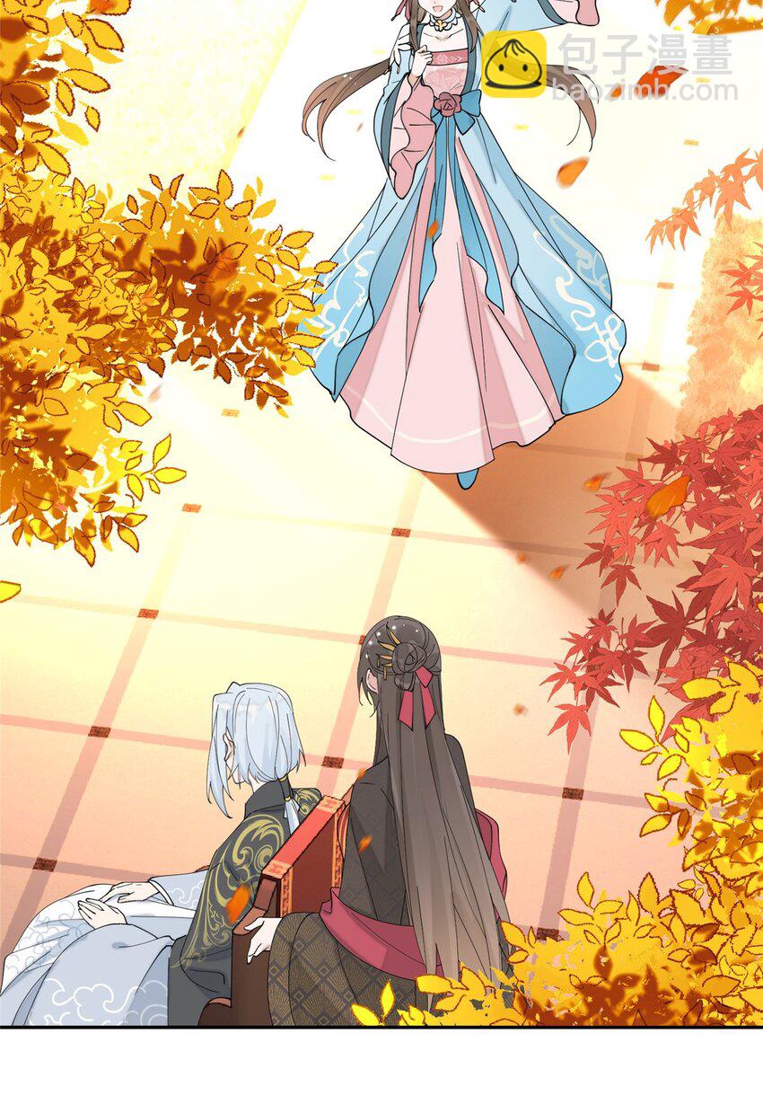 95 我终于找到你了-第95话