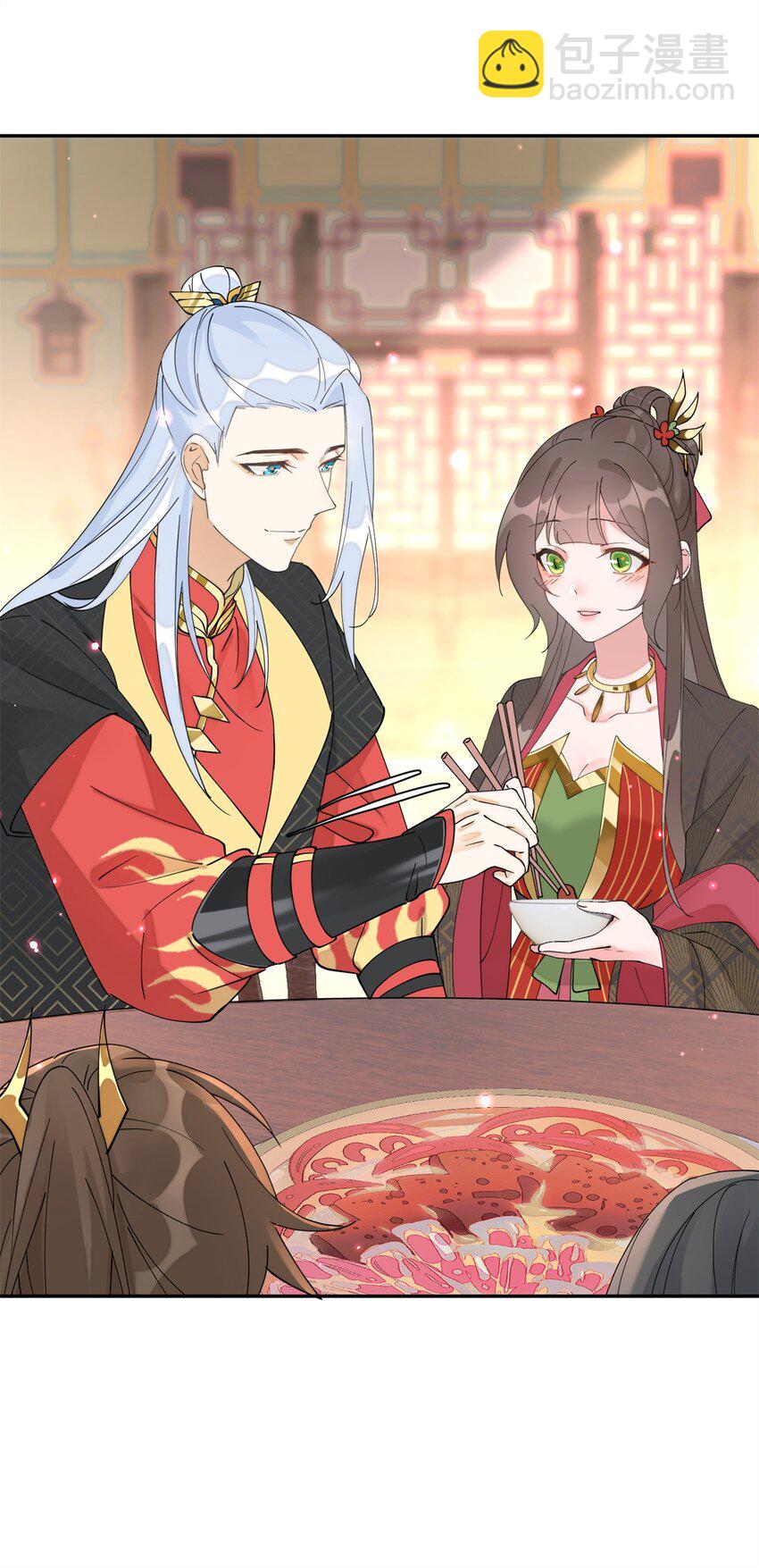 97 从此我们要幸福下去-第97话