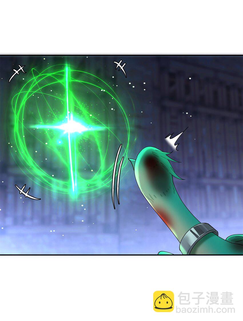 99 神女与青鸟-第99话