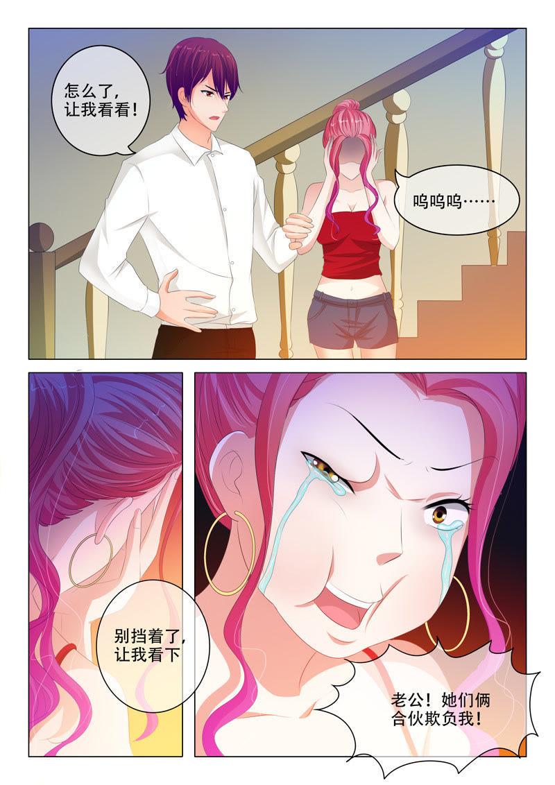 第140话-第139话
