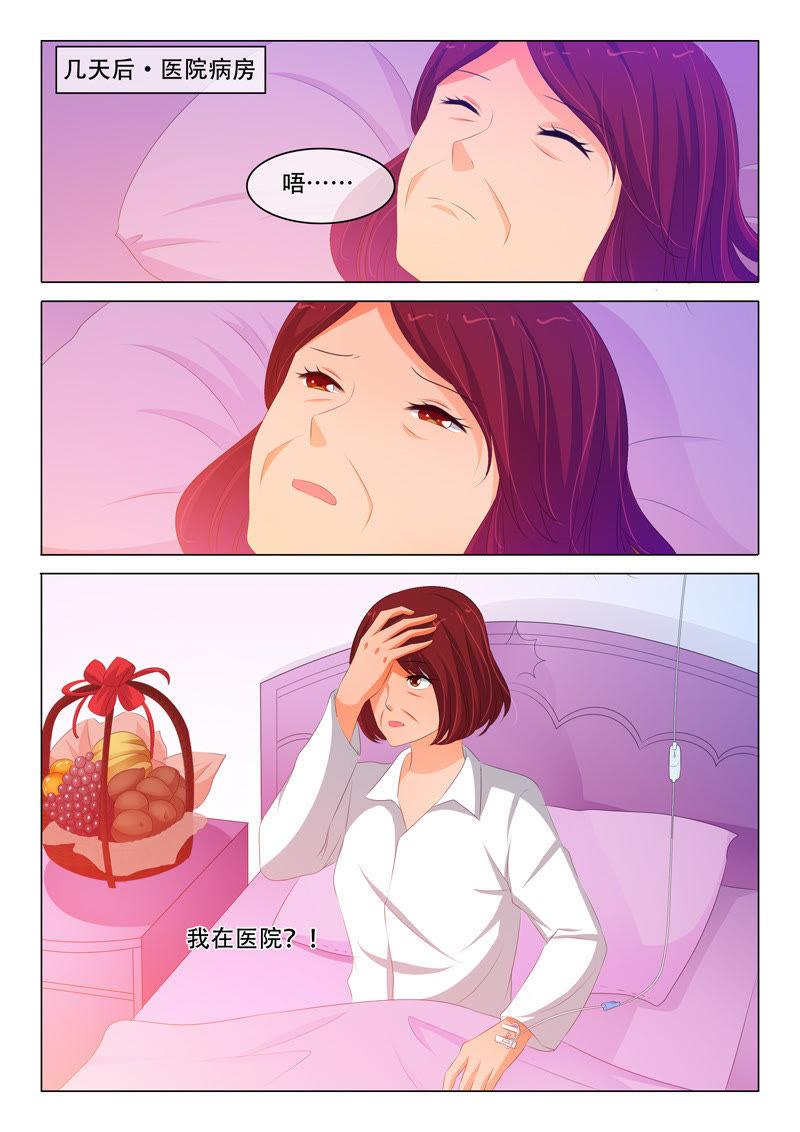 第144话2