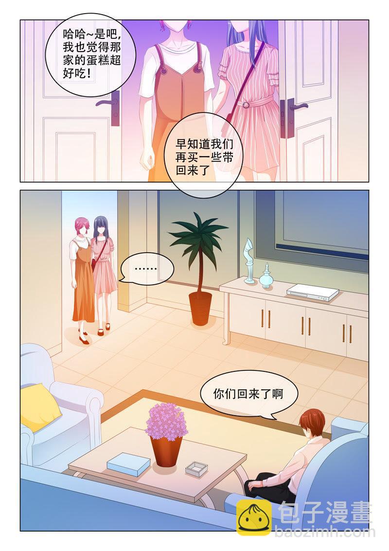 第153话-第153话