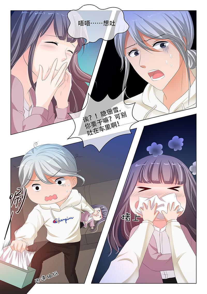 第185话-第185话