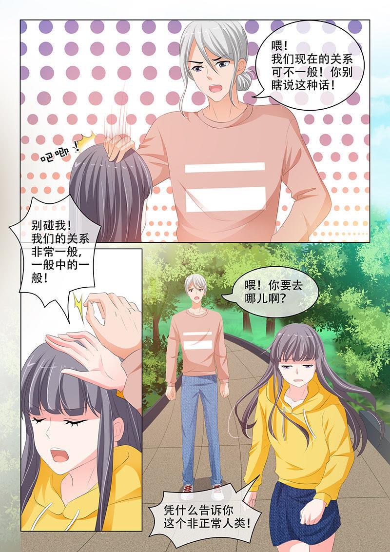 第195话-第195话