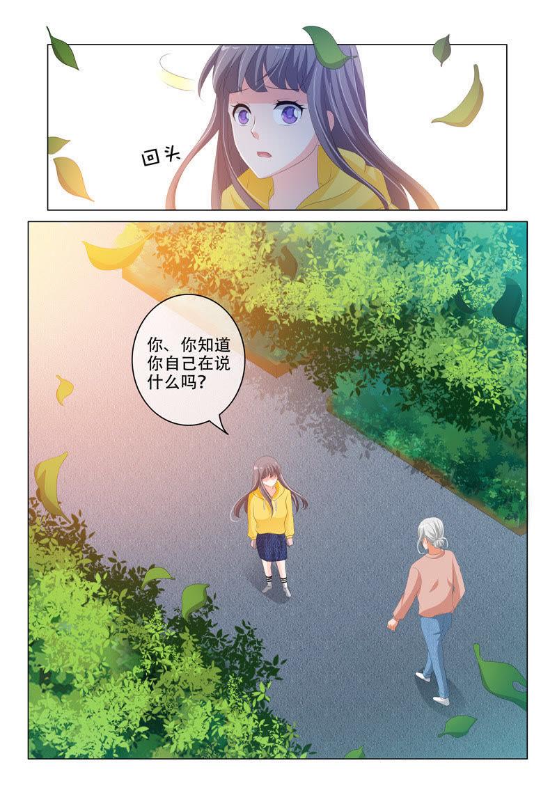 第195话-第195话