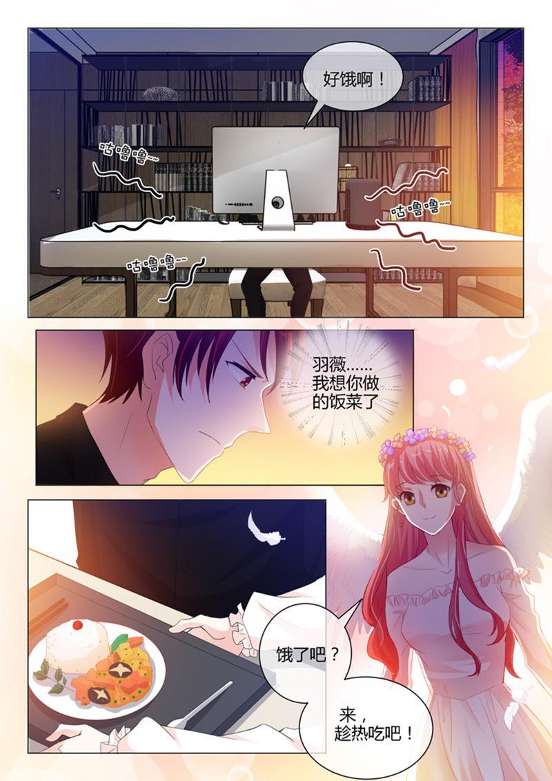 第235话-第235话