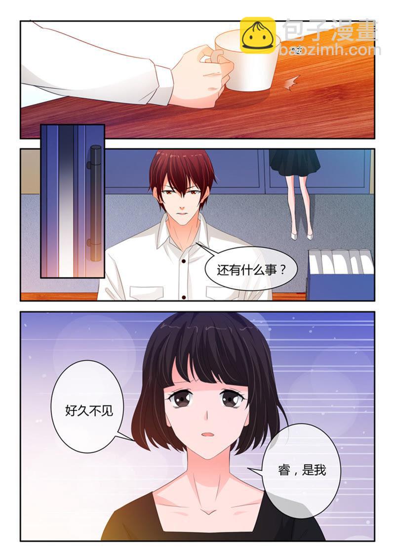 第239话-第239话