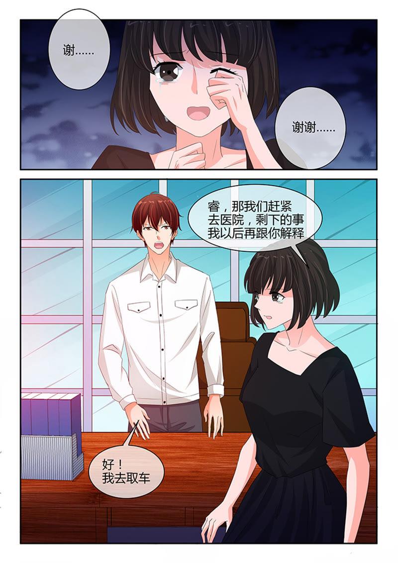 第239话-第239话