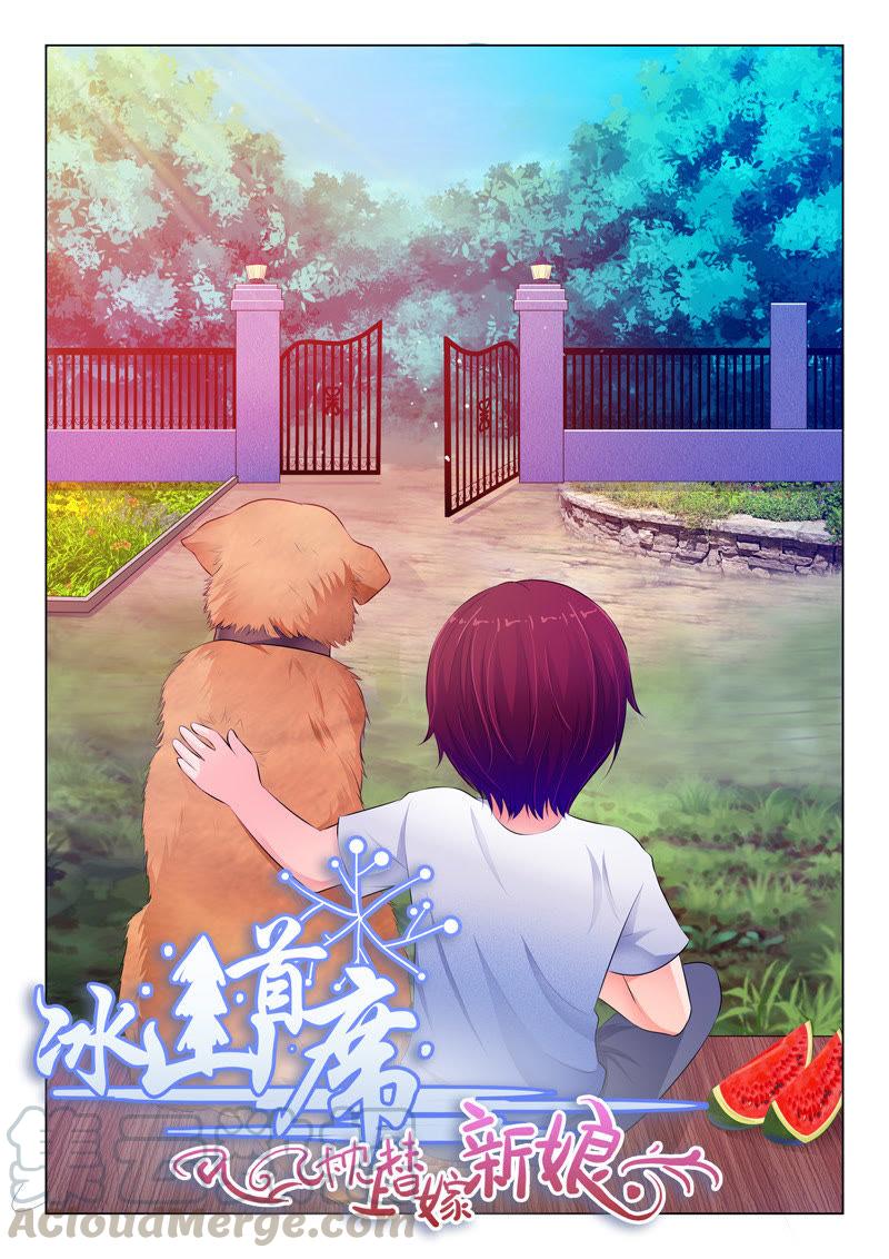 第65话-第65话
