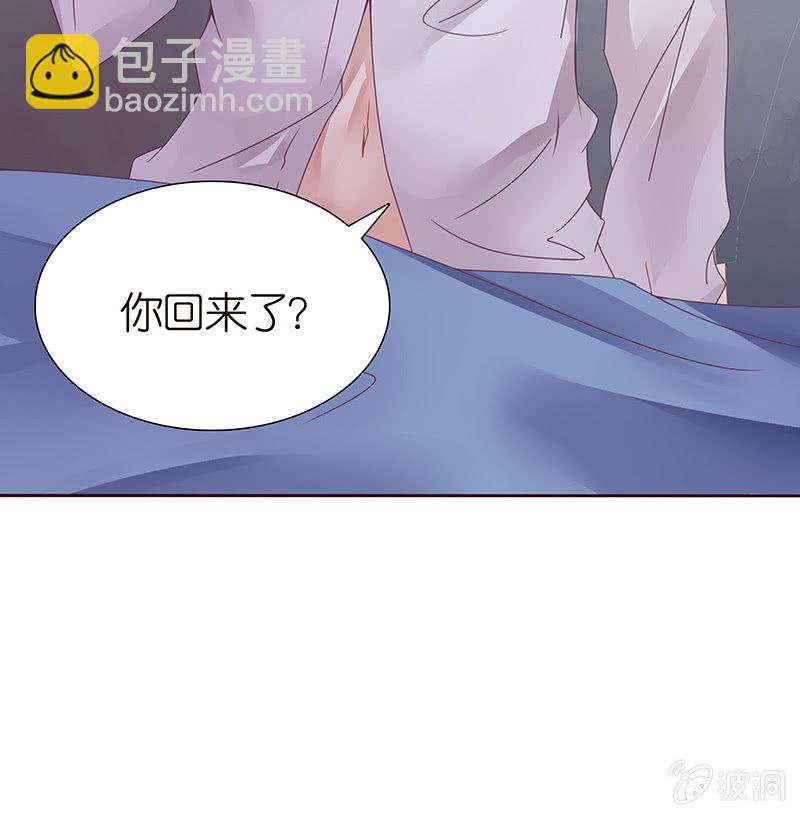 黑羽的恶魔(1/2)-第1话