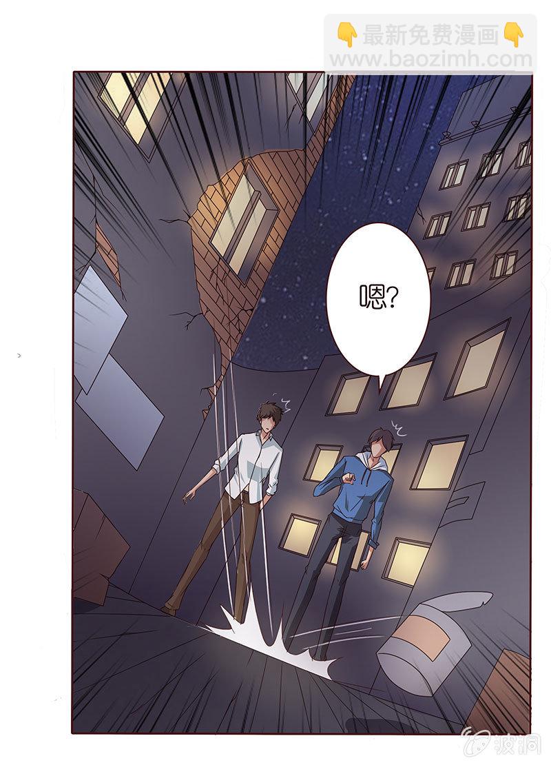 黑羽的恶魔(1/2)-第1话