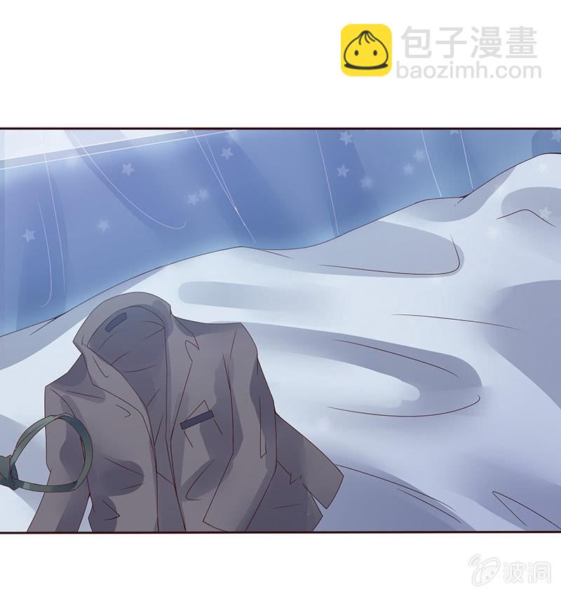 黑羽的恶魔(1/2)-第1话