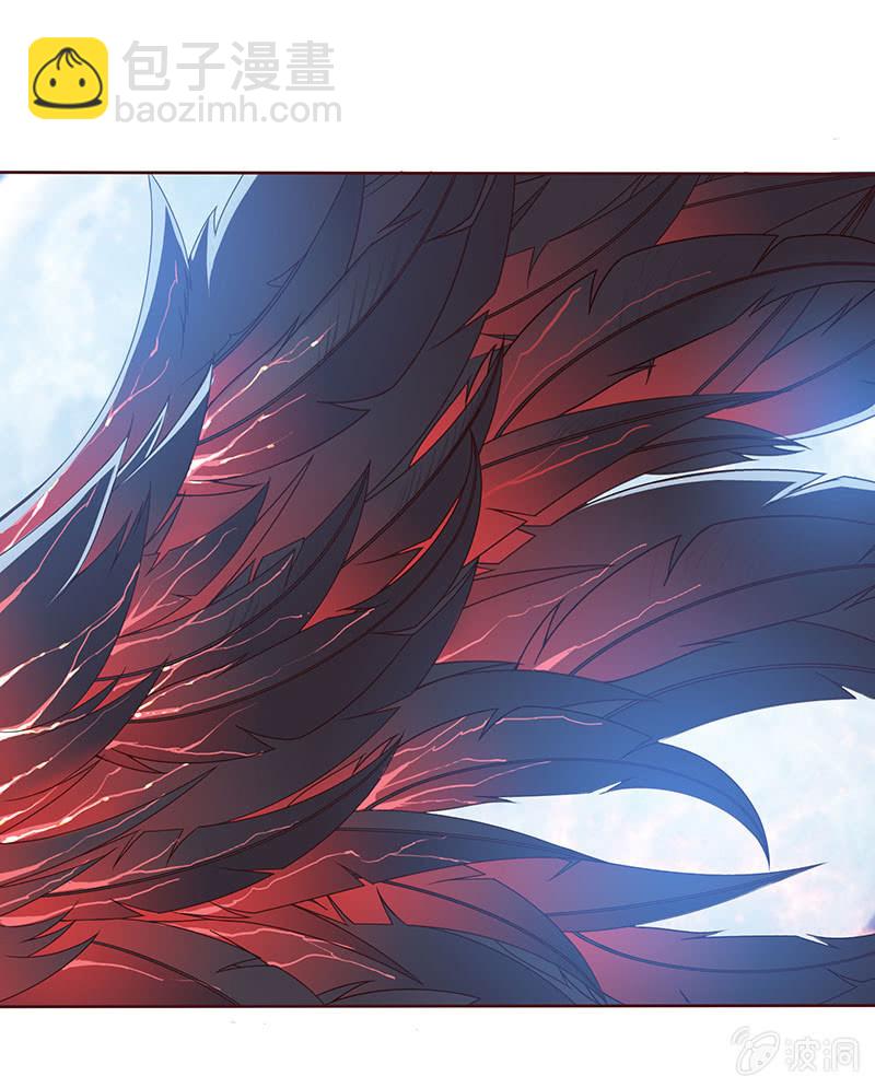 黑羽的恶魔(1/2)-第1话