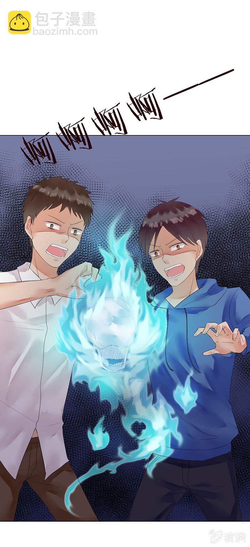 黑羽的恶魔(1/2)-第1话