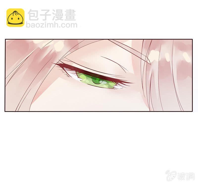 黑羽的恶魔(1/2)-第1话