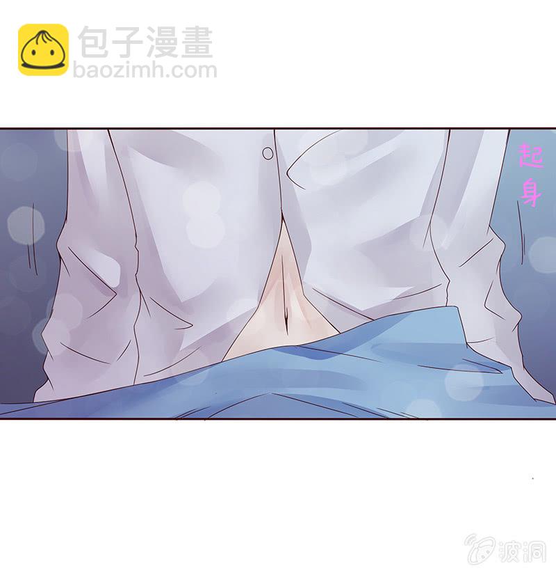 黑羽的恶魔(1/2)-第1话