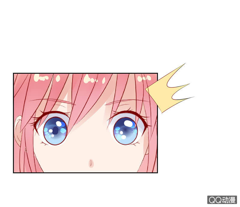 突来的初吻(1/2)-第11话