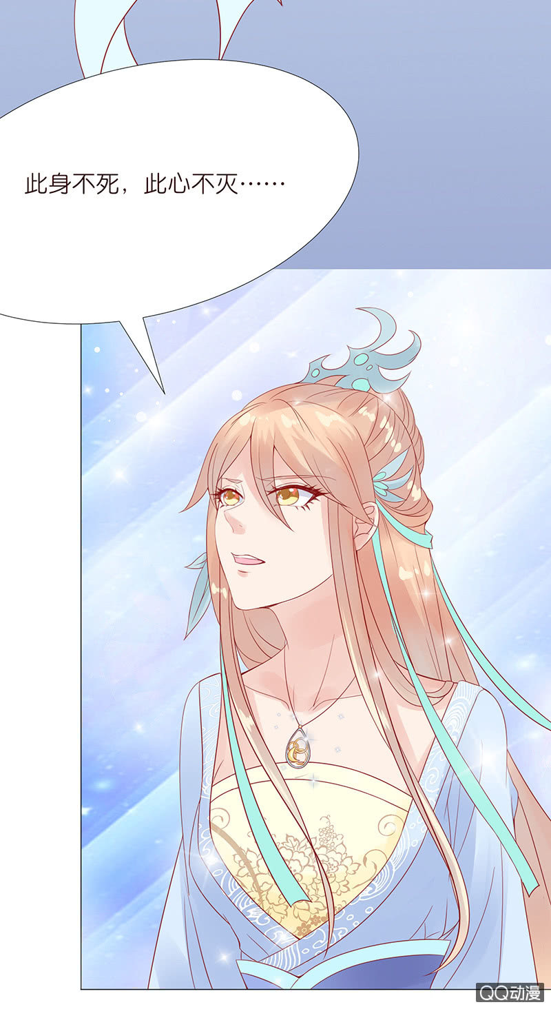 突来的初吻(1/2)-第11话