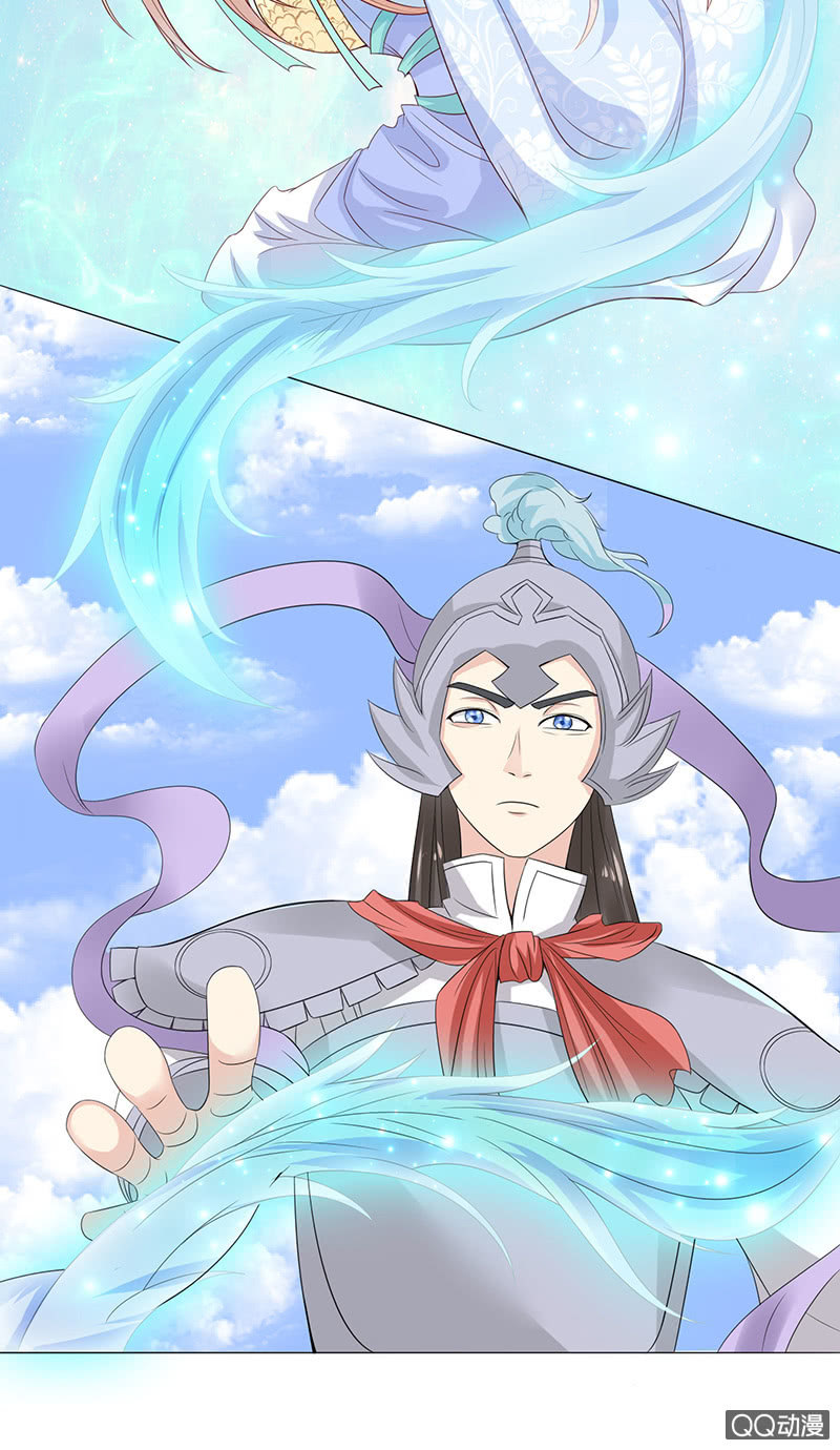 突来的初吻(1/2)-第11话