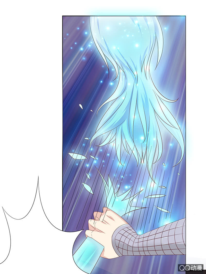 突来的初吻(1/2)-第11话