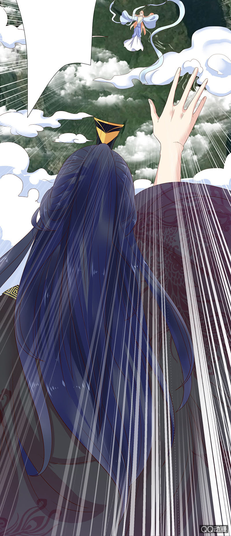 突来的初吻(1/2)-第11话