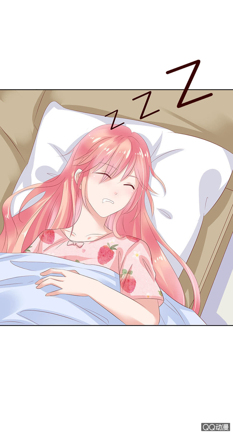 突来的初吻(1/2)-第11话