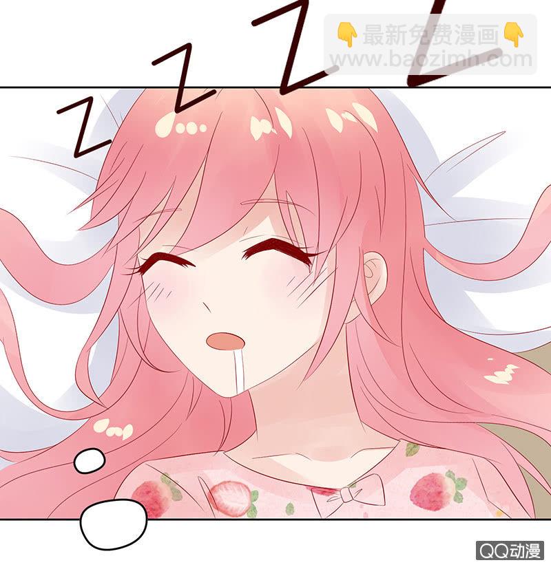 突来的初吻(1/2)-第11话