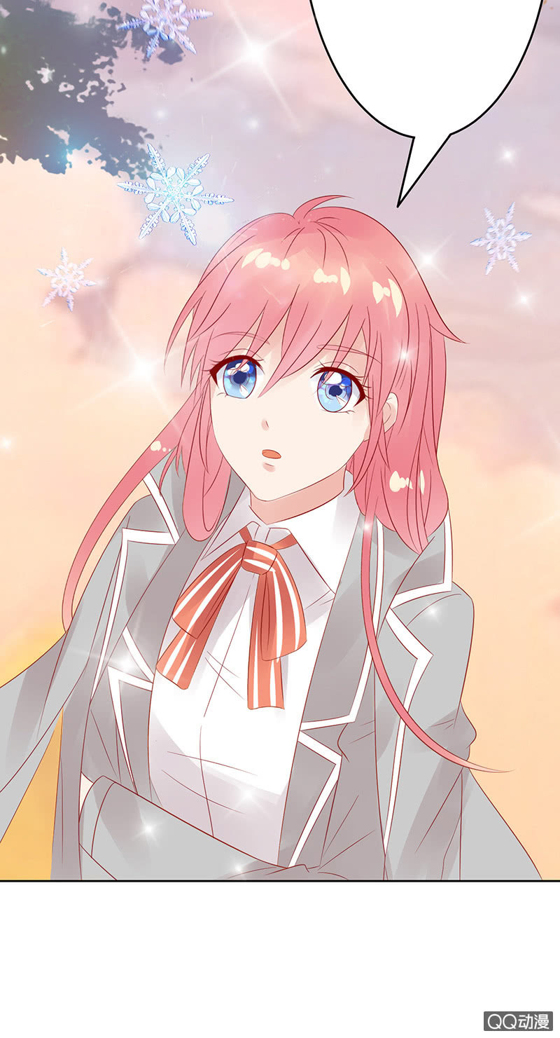 突来的初吻(1/2)-第11话