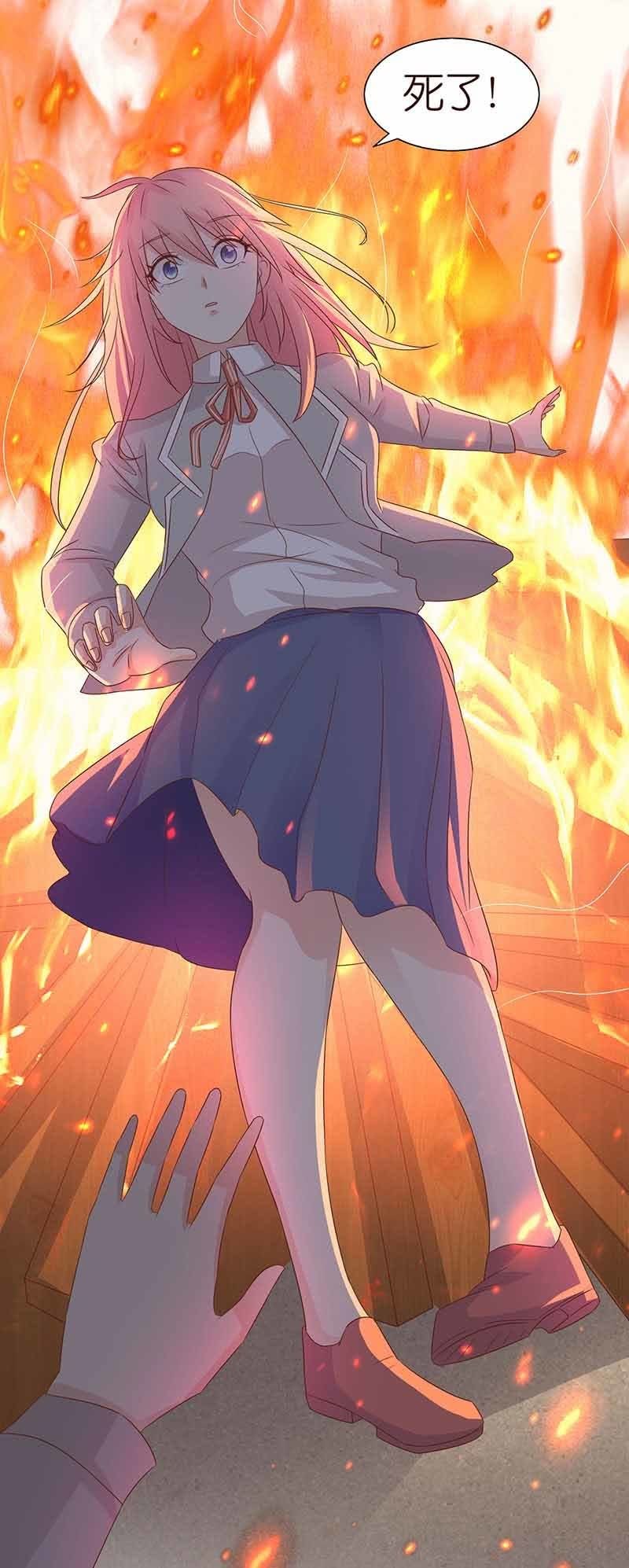 焚身以火(1/2)-第101话