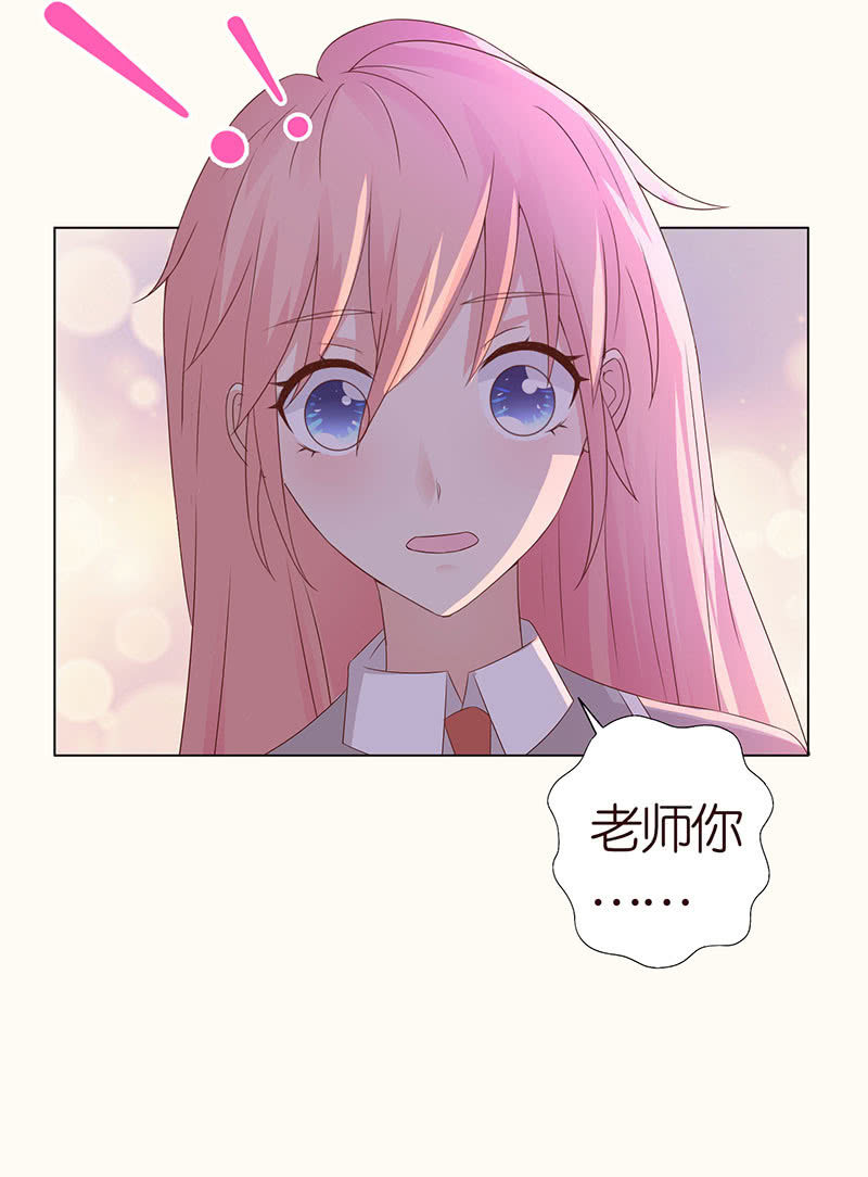 焚身以火(1/2)-第101话