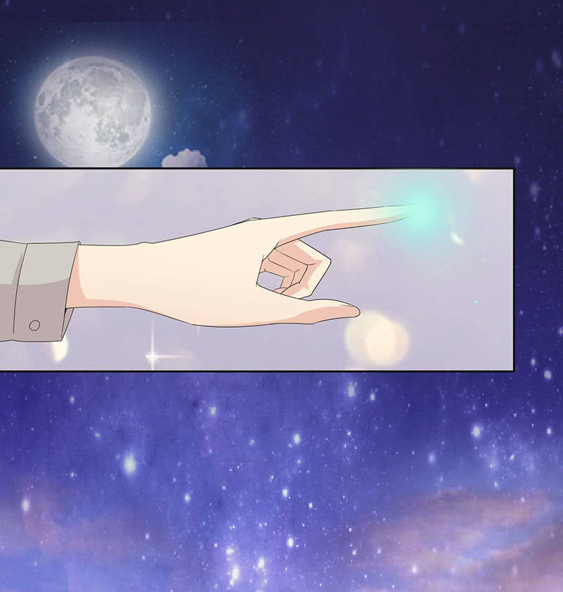 焚身以火(1/2)-第101话